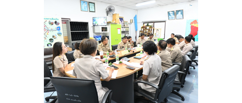 ประกาศ เจตนารมณ์ นโยบาย No Gift Policy ประจำปี 2569