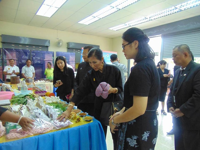 ต้อนรับรัฐมนตรีกระทรวงการท่องเที่ยวและกีฬา