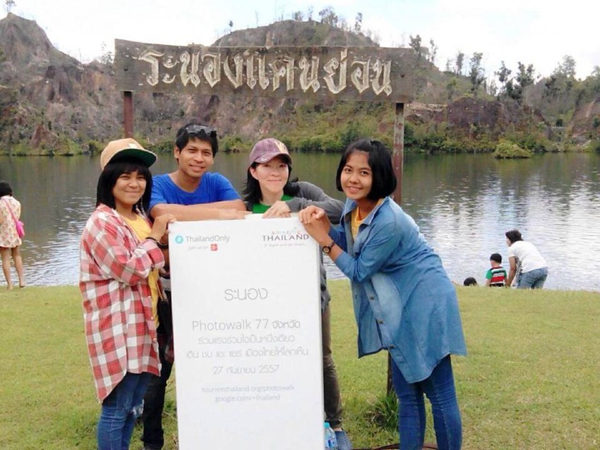 Google+ Thailand