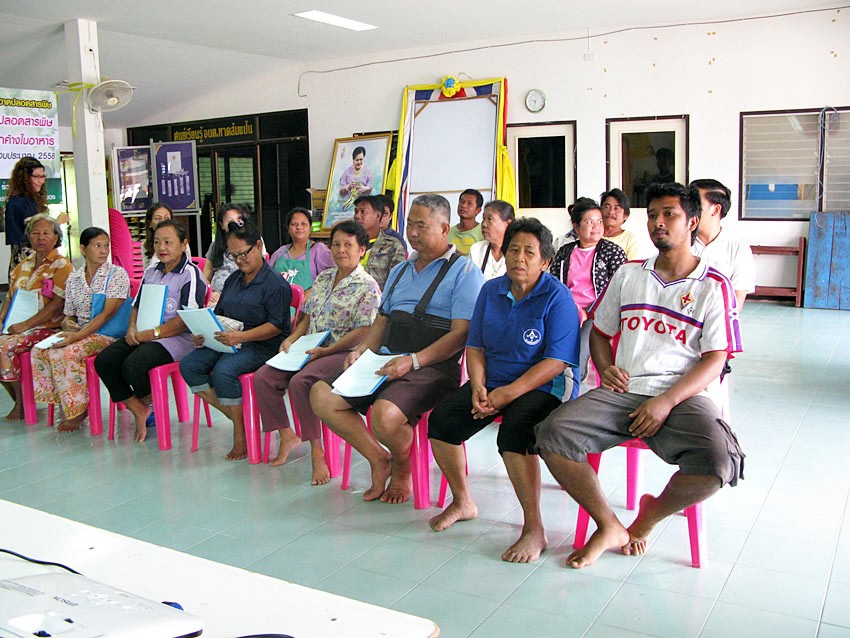 โครงการส่งเสริมสินค้าเกษตรกรและการจำหน่ายอาหารสะอาดปลอดสารพิษ
