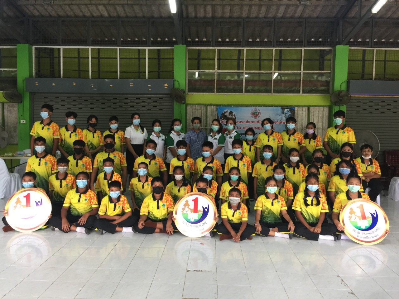 โครงการรณรงค์และแก้ไขปัญหายาเสพติด TO BE NUMBER ONE