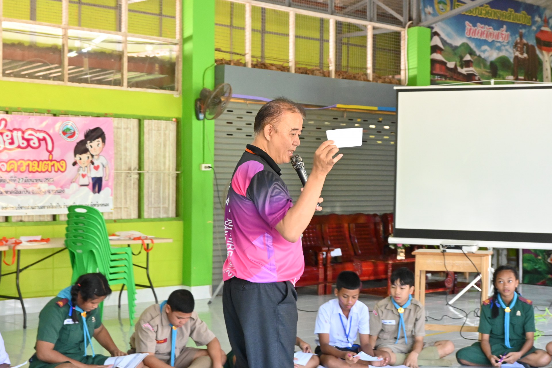 กิจกรรมโครงการวัยรุ่น วัยเรา เข้าใจความต่าง ประจำปี 2567