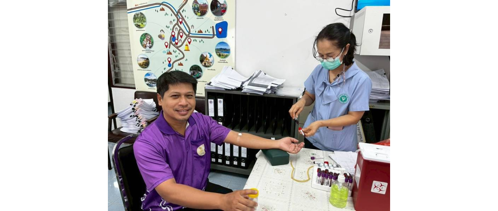 ตรวจสุขภาพประจำปี 2568