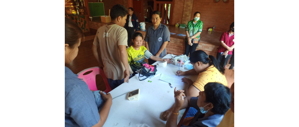 โครงการ อบต.หาดส้มแป้น เคลื่อนที่ ประจำปี 2568